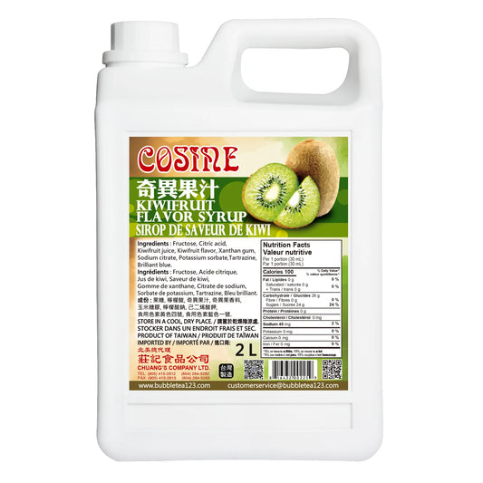 Kiwi Syrup 奇異果汁