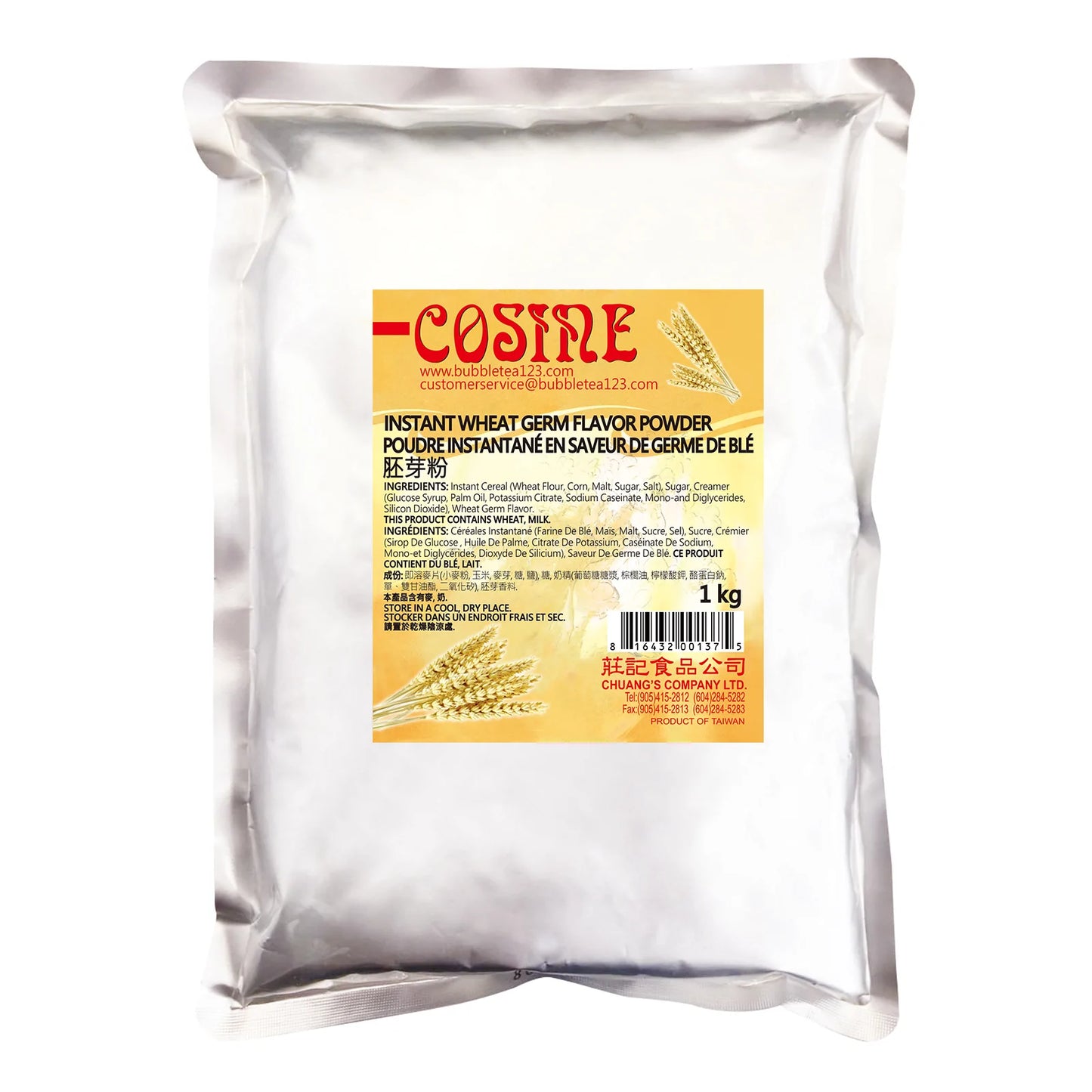 Instant Wheat Germ Powder 胚芽粉