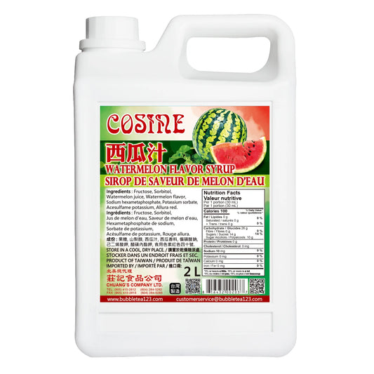 Watermelon Syrup 西瓜汁