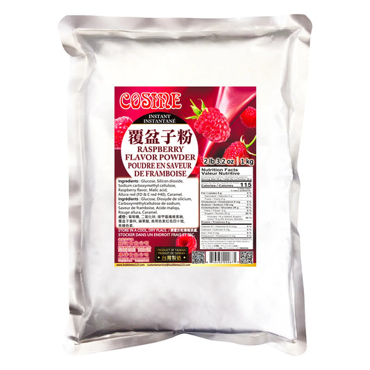Raseberry Powder 覆盆子粉