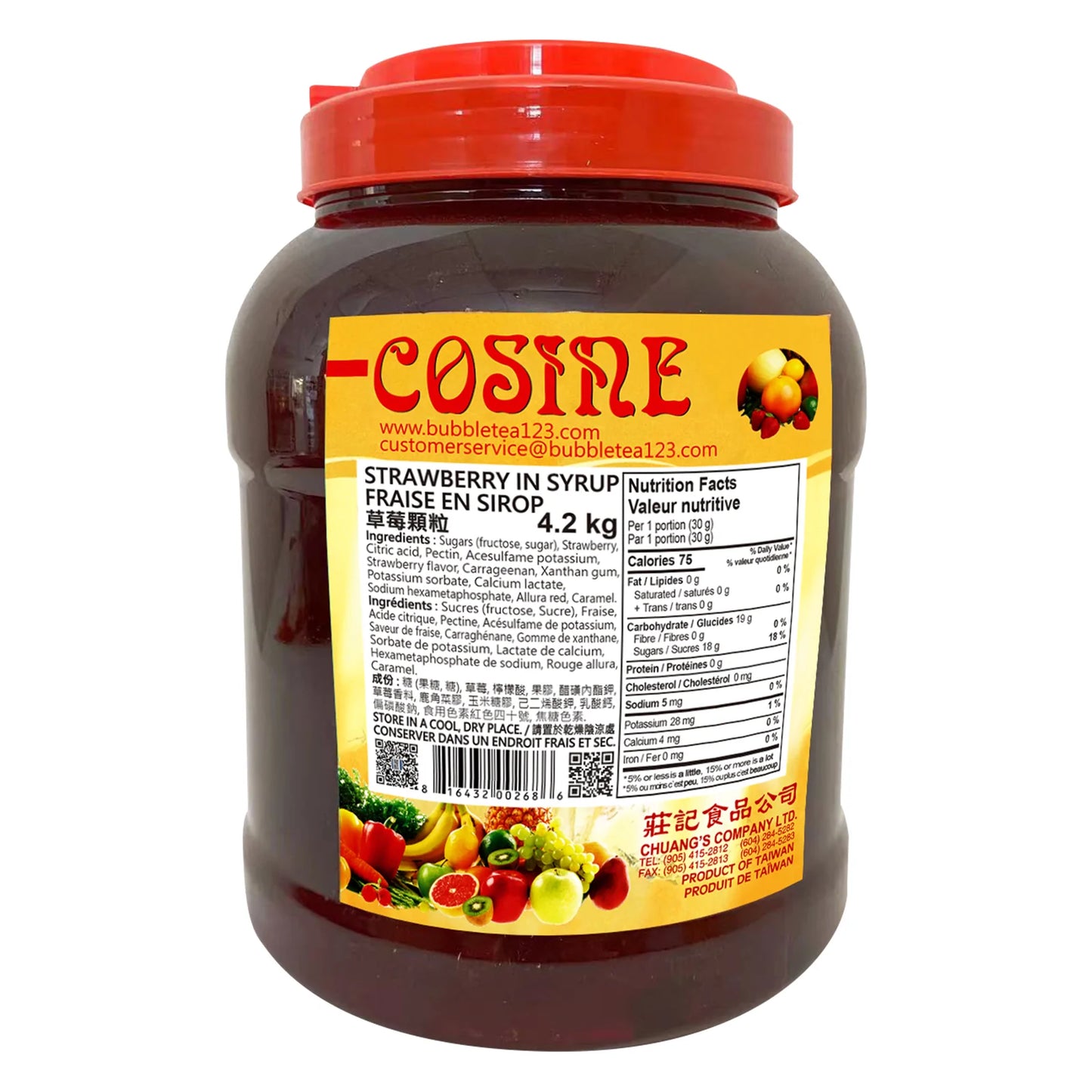 Strawberry Jam 草莓顆粒酱