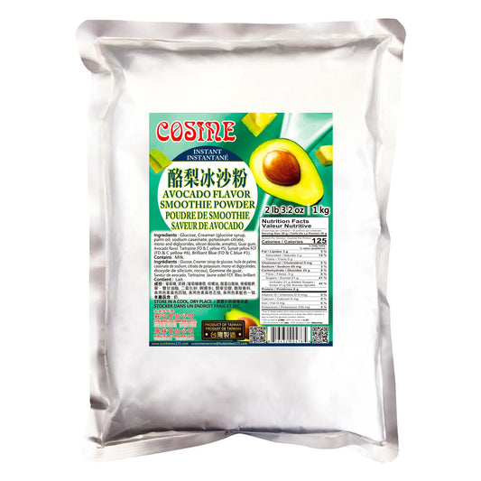 Avocado Powder 牛油果粉