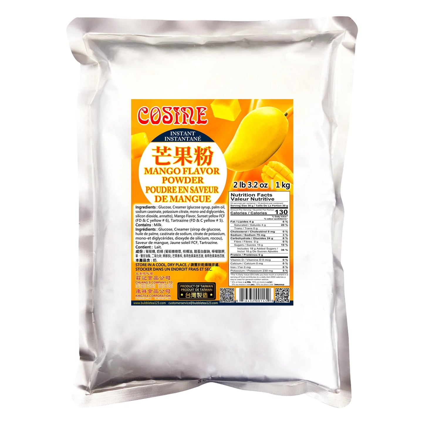 Mango Powder 芒果粉