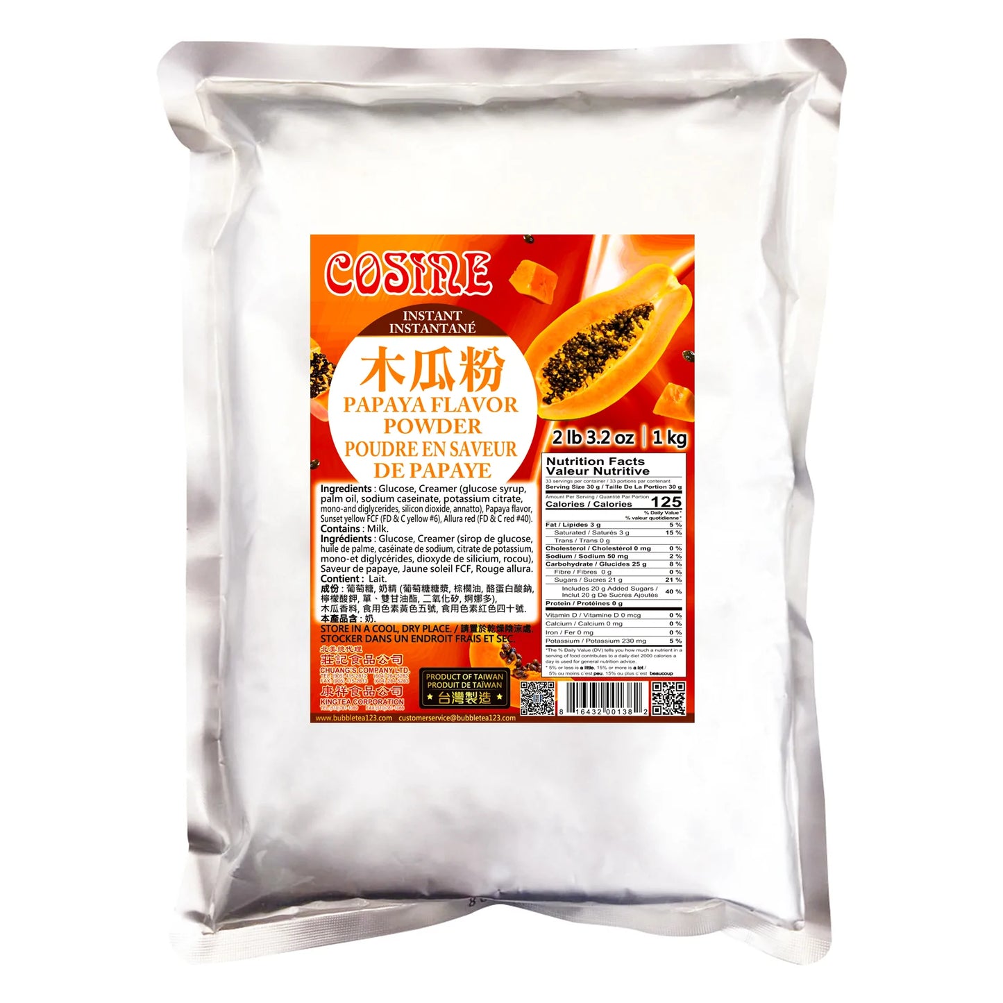 Papaya Powder 木瓜粉