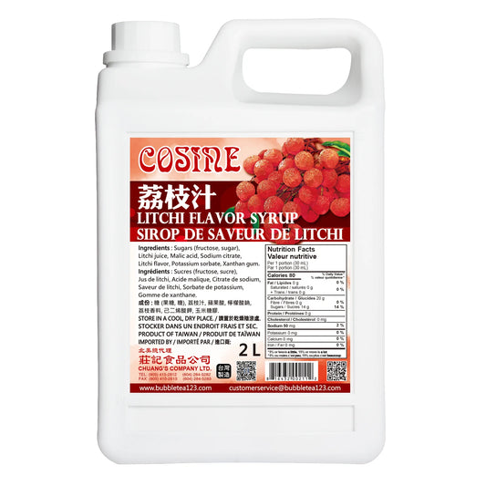 Lychee Syrup 荔枝汁