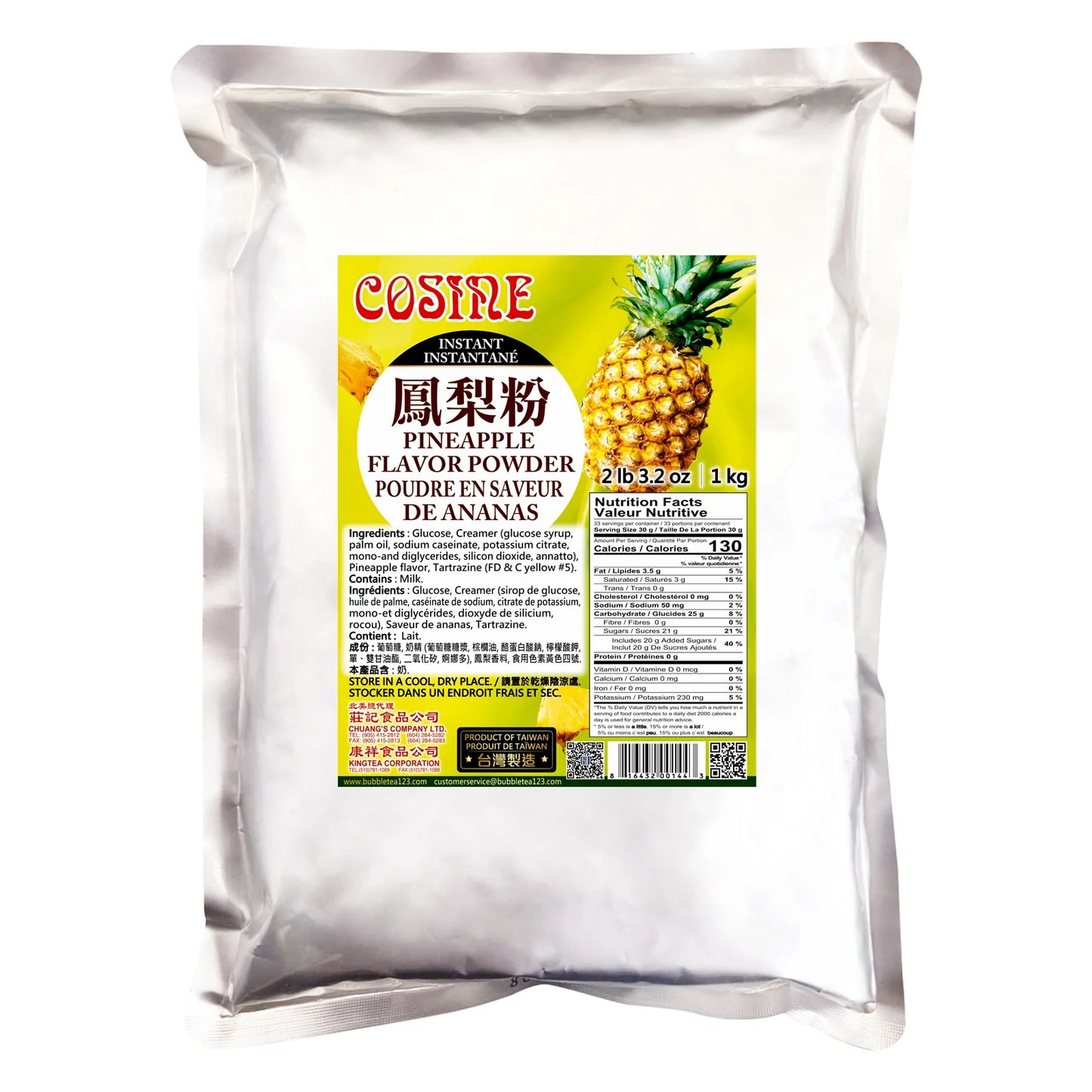 Pineapple Powder 鳳梨粉