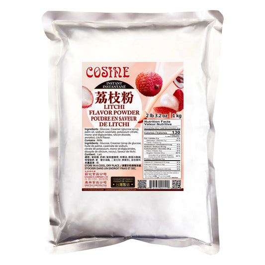 Lychee Powder 荔枝粉