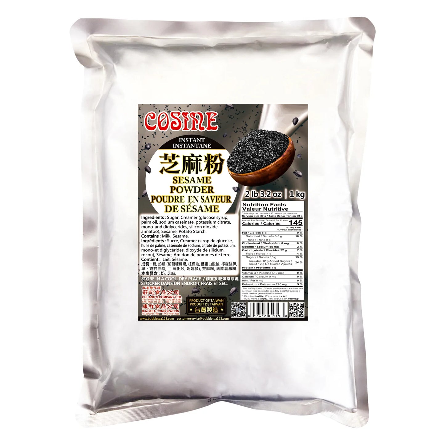 Sesame Powder 芝麻粉