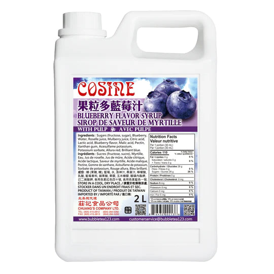 Blueberry Syrup 藍莓汁(有果肉)