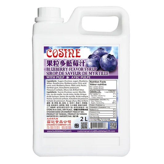 Blueberry Syrup 藍莓汁(有果肉)