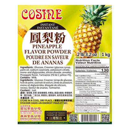 Pineapple Powder 鳳梨粉