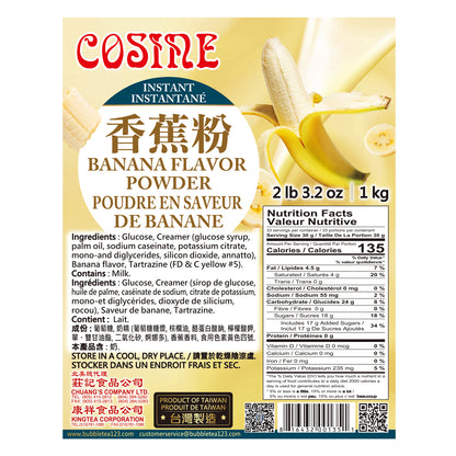 Banana Powder 香蕉粉