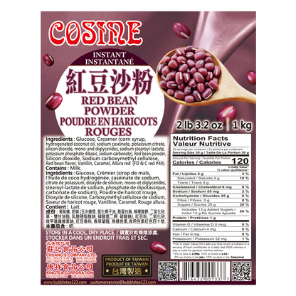 Red Bean Powder 紅豆粉