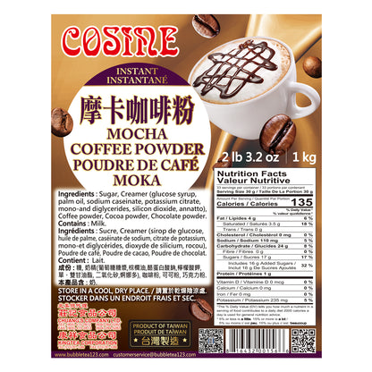 Mocha Coffee Powder 摩卡咖啡粉