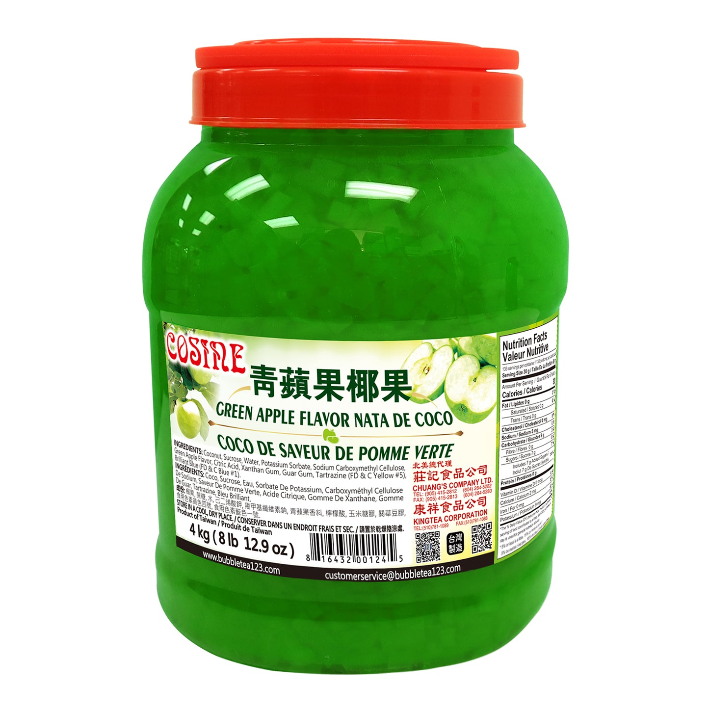 Green Apple Jelly 青蘋果椰果