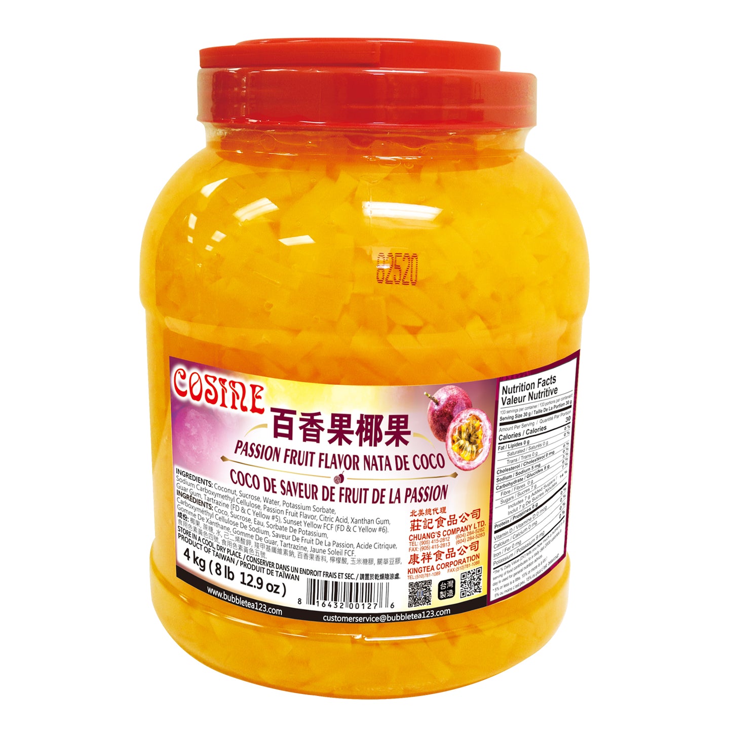 Passionfruit Jelly 百香果椰果