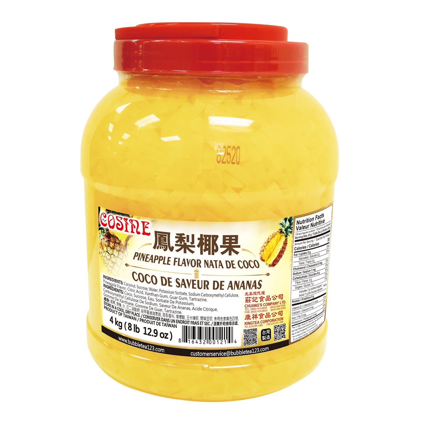 Pineapple Jelly 鳳梨椰果