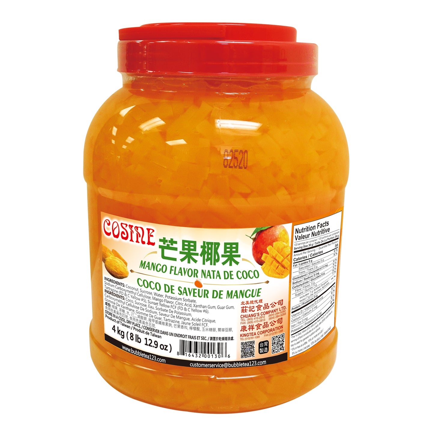 Mango Jelly 芒果椰果